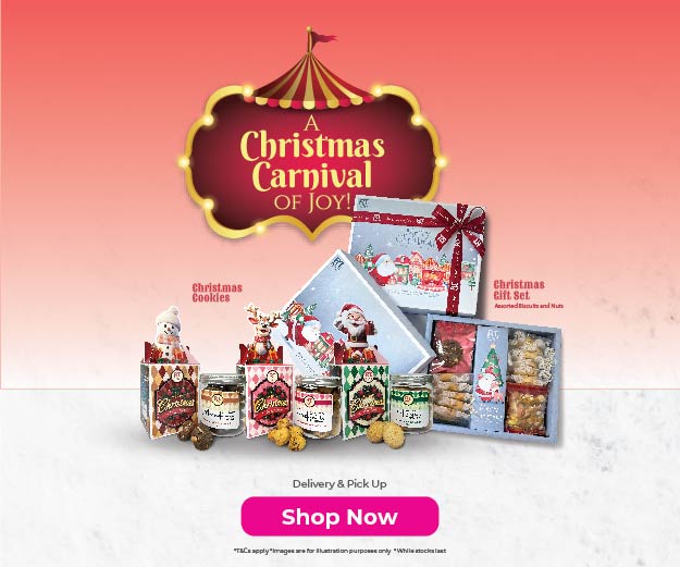 RT Pastry Christmas Cookies & Gift Set