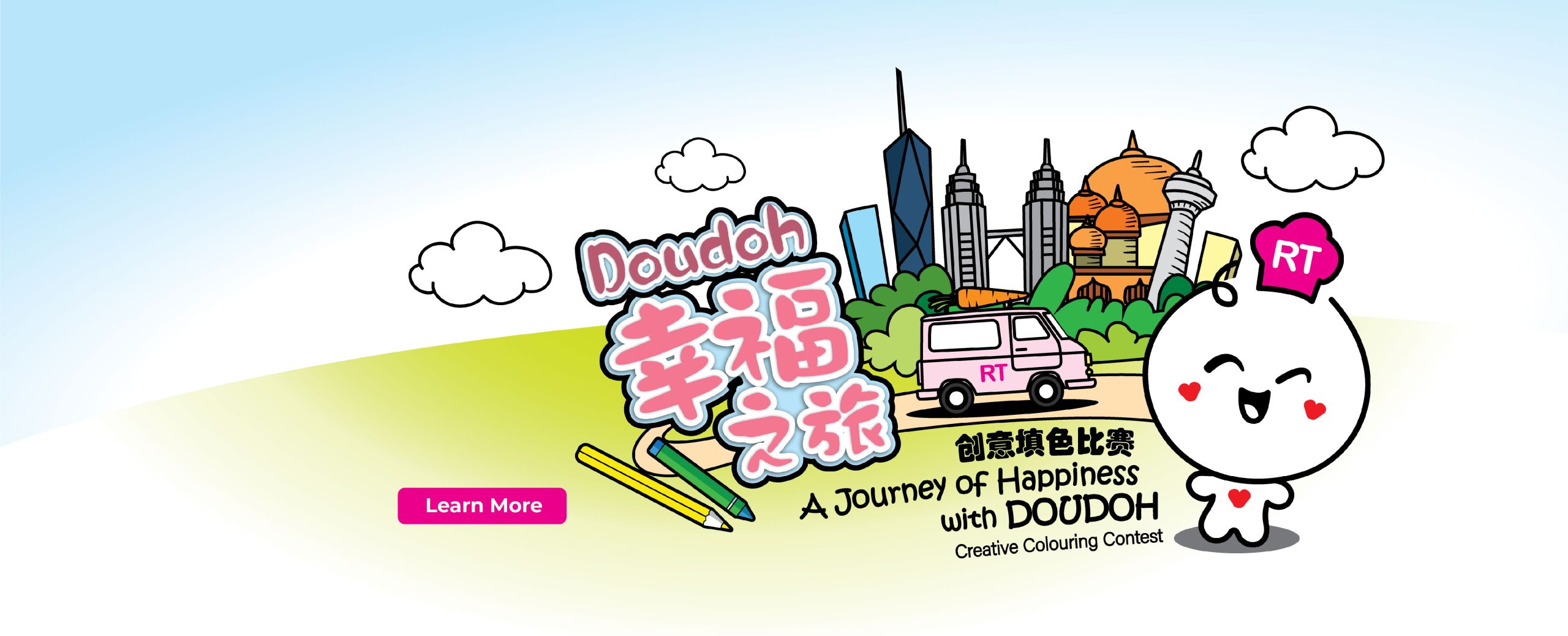 doudoh happiness web banner-01