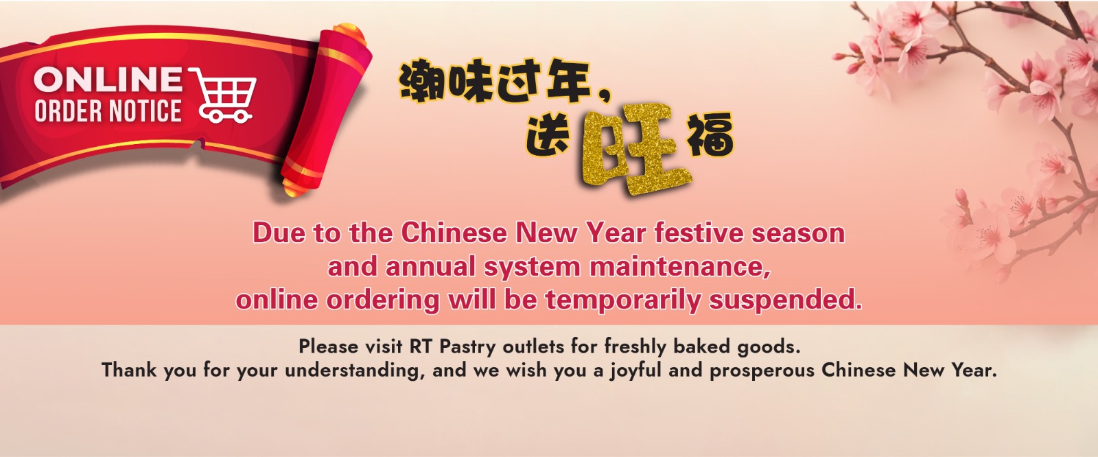 WhatsApp Image 2026-02-13 at 16.27.43